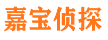 延川婚外情调查取证